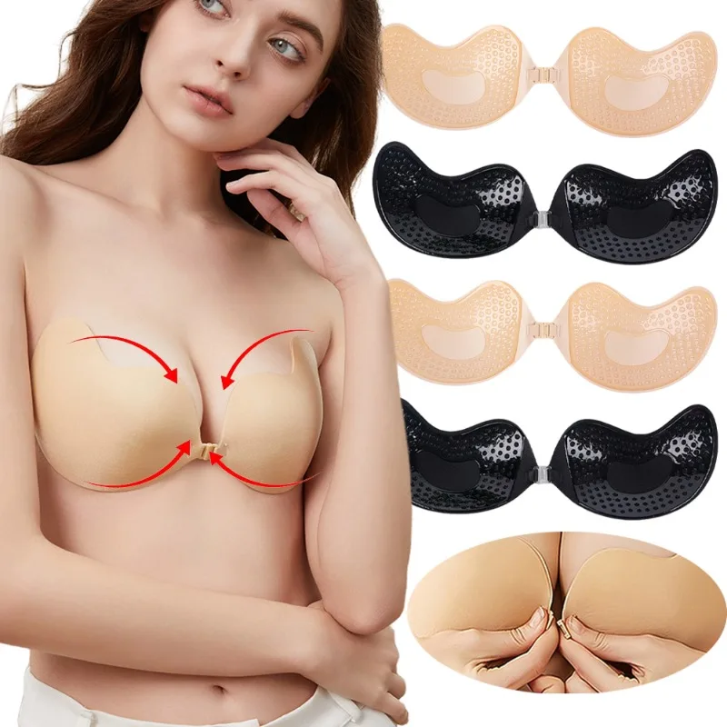 Plunge Bra Push Up - 1/2 шт. невидимый бюстгальтер пуш-ап, летний