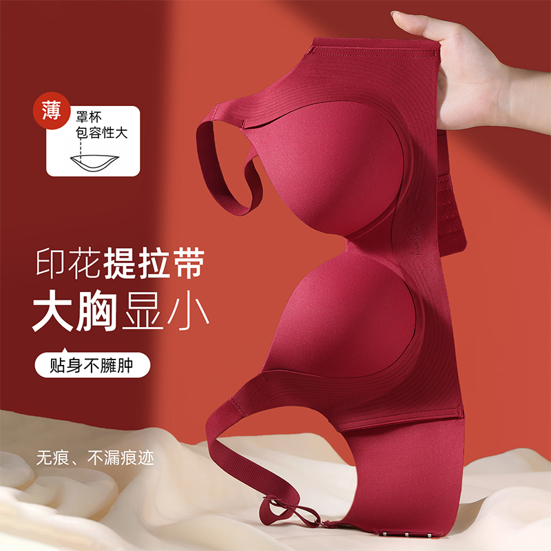 Cotton Bra Everyday - Мягкий дышащий бюстгальтер с поддержкой груди
