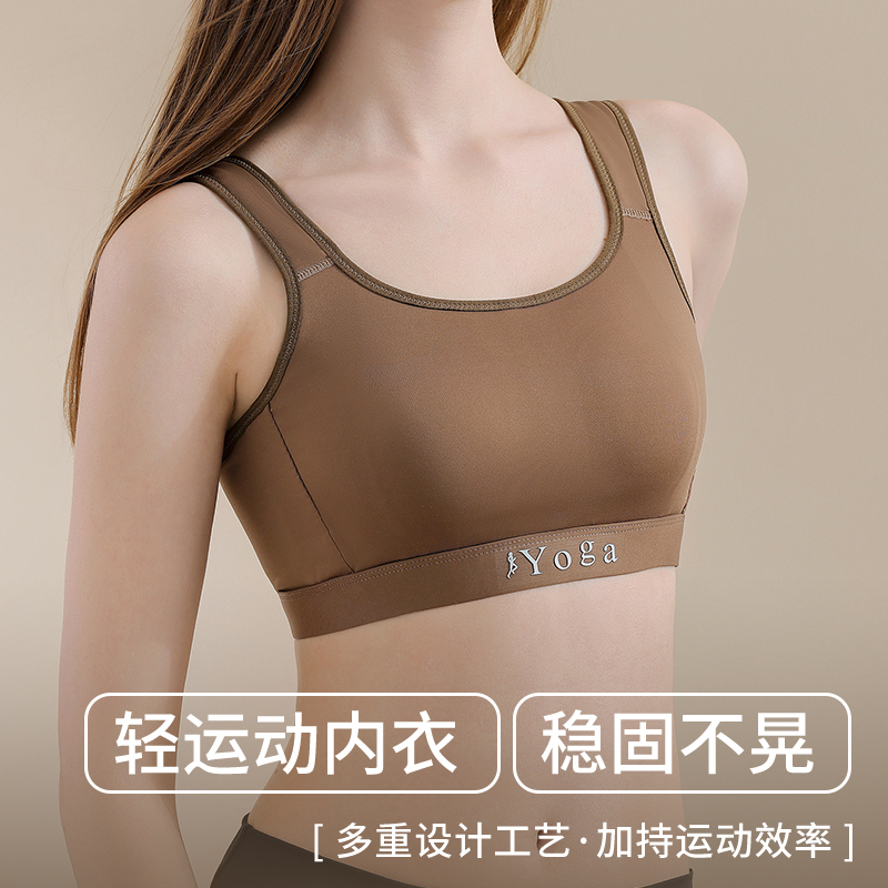 Маленькая грудь, вентилируемый – обзор и цена Wirefree Bra Comfort