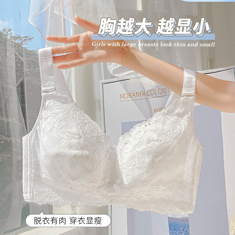 Ультратонкий кружевной летний  – обзор и цена Mastectomy Bra Pocket