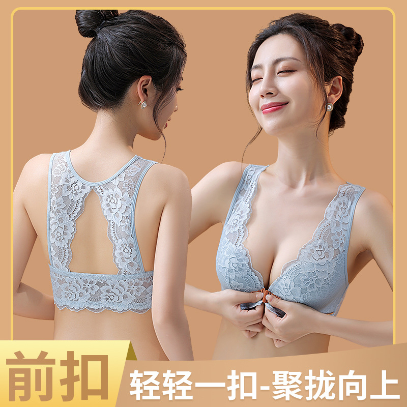 34-42BC Женский комплект с бюс – обзор и цена Wirefree Bra Comfort