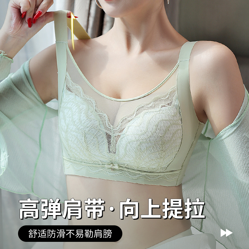 36-42CD Бюстгальтеры больших р – обзор и цена Wirefree Bra Comfort