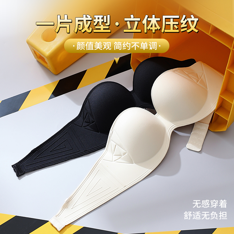 Бюстгальтер со сборками на пуг – обзор и цена Wirefree Bra Comfort